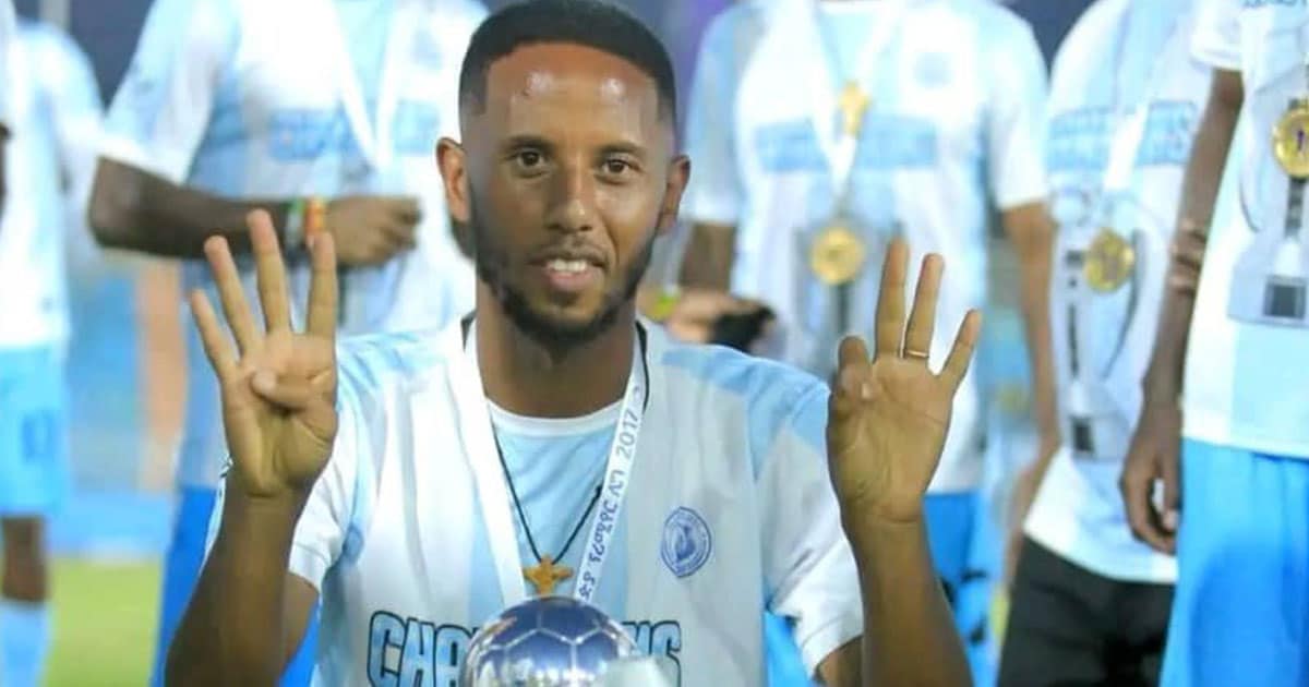 Ethiopian international Mentesenote Adane calls time on illustrious career