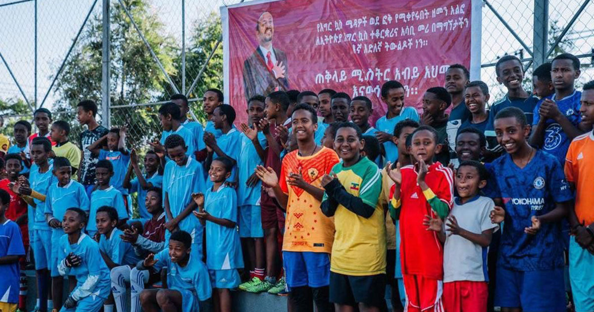 Priced Out: How New Turf Fees Are Sidlining Addis Ababa&rsquo;s Young Talent